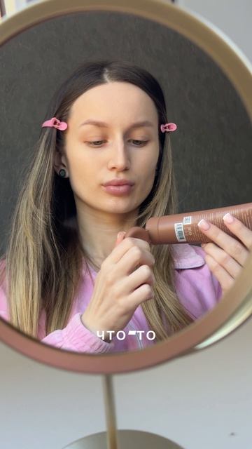 Copy_5CFEB220-9032-4383-A715-2C44FC59CE42