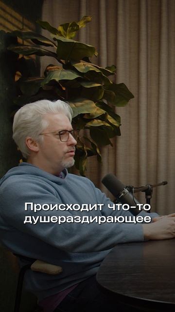 На книге плакали, а на фильме СМЕЯЛИСЬ #тсбр #за_кадром