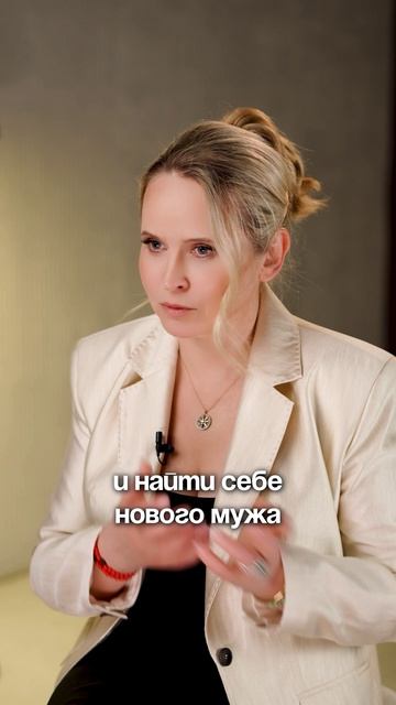 Ты ПОЖАЛЕЕШЬ, если попросишь ЭТО у Вселенной! #вселенная #эзотерика #негатив