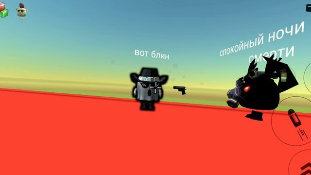 разоблачение на друзей которые того