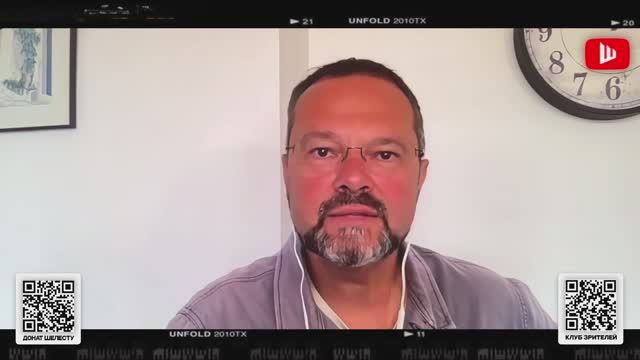 Интервью общественного деятеля и политика Максима Гольдарба от 25.04.26.