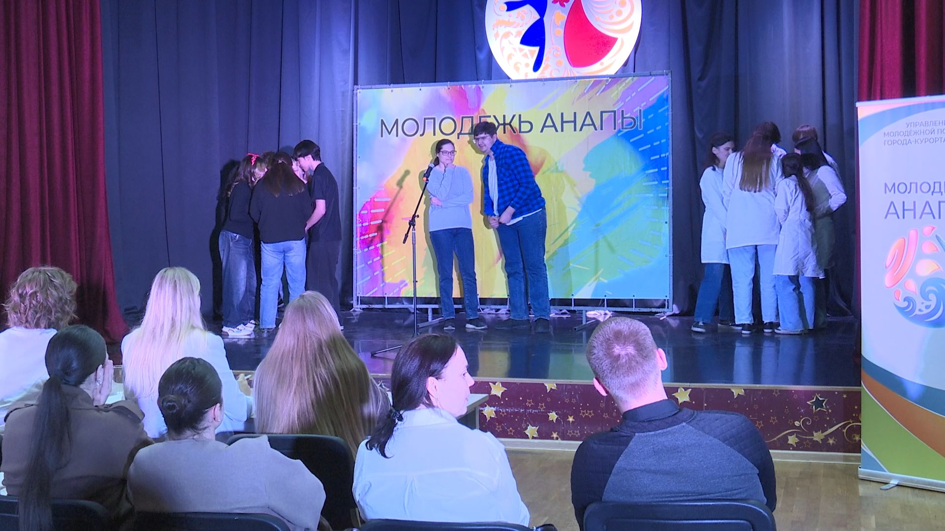 КВН в Анапе возрождается