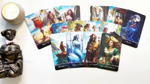 ПАУЗА ИЛИ КОНЕЦ