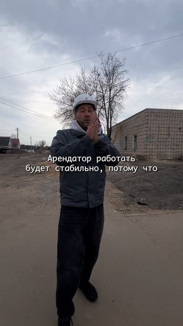 Продал квартиру детей и вложил все деньги в...