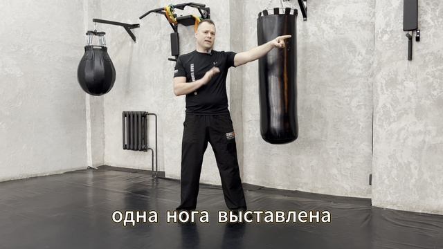 Угрожающее поведение