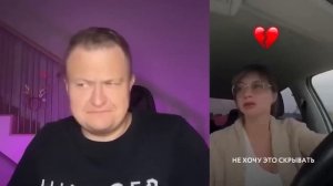 ОПЯТЬ КАЧАЮТ ЭНЕРГИИ
