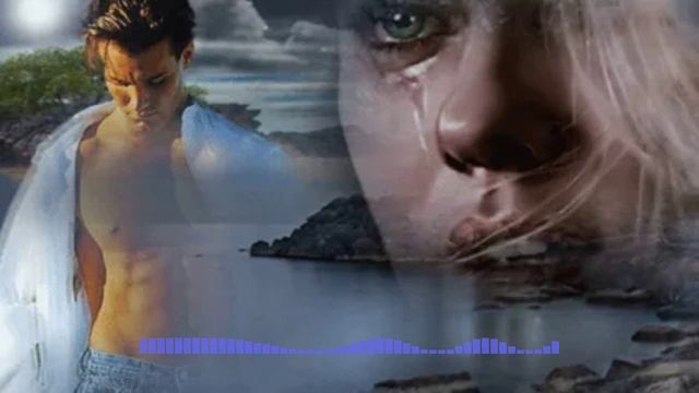 Не твоя вина