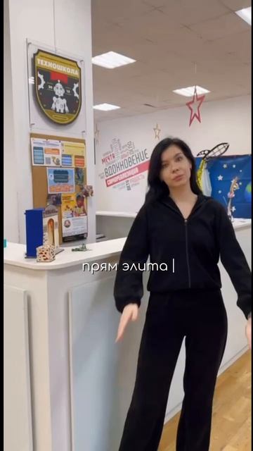 Ну правда прикольно у нас