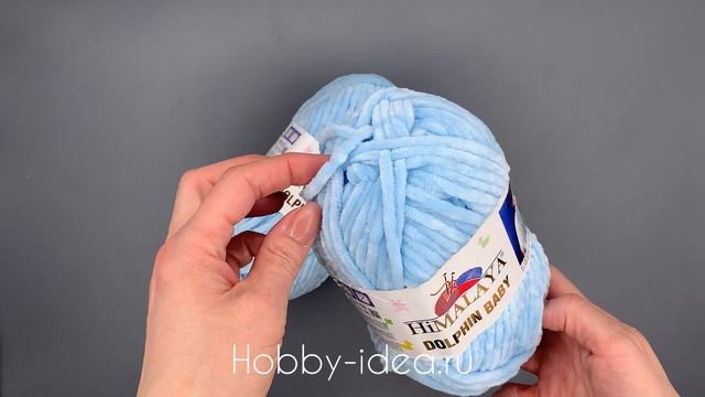 Himalaya Dolphin Baby 80306