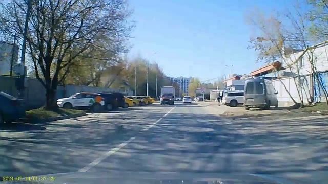 Качели