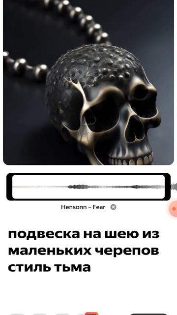 1000021540.mp4яндэкс арт