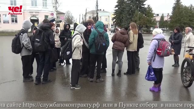 Четверть часа 29 апреля 2026 смотреть онлайн