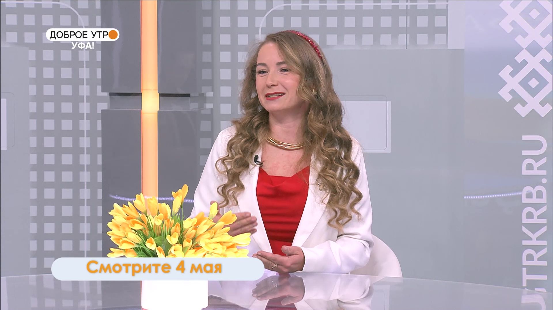 В программе «Доброе утро, Уфа!» расскажем, как правильно просыпаться и какой массаж выбрать