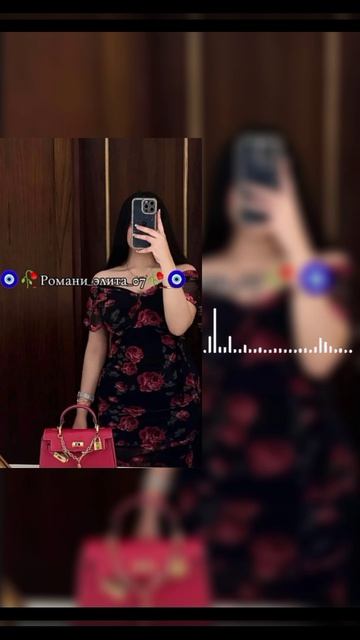 #ЦыГаНсКаЯ🙌 ПеСнЯ😻_²⁰²⁶_года⚜️