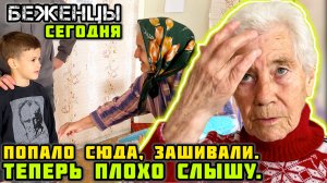 Чтобы домой вернуться надо ногу иметь.🙏🏼 Привезли помощь пострадавшим людям.