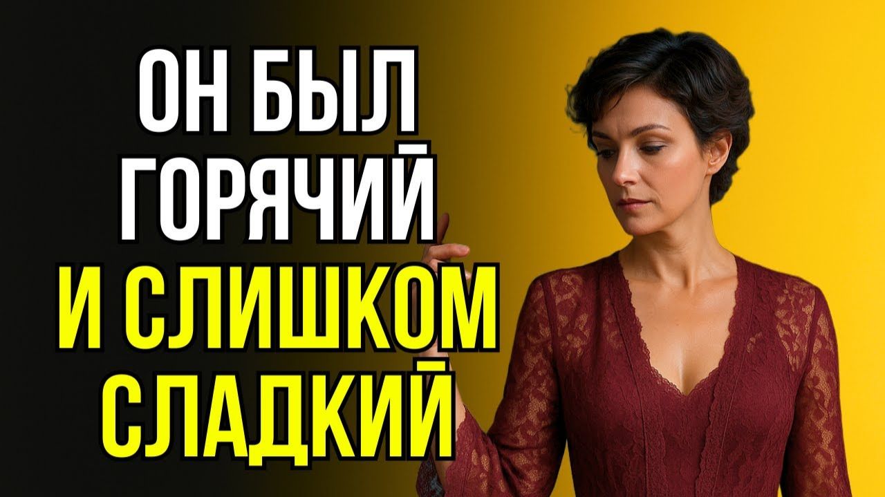 ПОПРОБОВАЛ ВАРЕНИК ТЁЩИ - НЕ ОЖИДАЛ ТАКОГО ВКУСА!