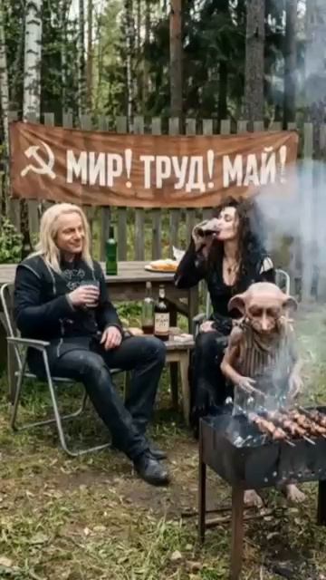 С 1мая! Миртрудмай!!!