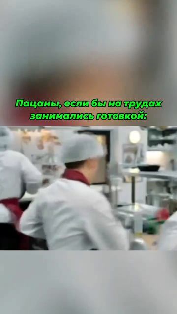 Эм