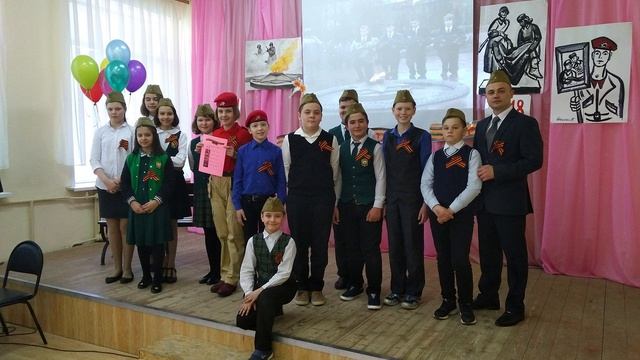 Ефременков Алексей Юрьевич. Информационный ролик. МОУ - СОШ имени В.В. Талалихина. г.о. Клин