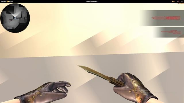 карта Sakura V2