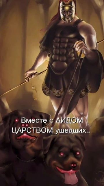 топ 3 самых лучших богов