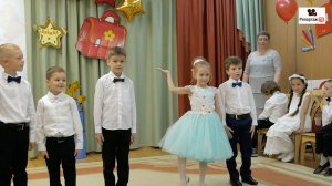 Стихи и танец на Утреннике - заказать видеосъёмку в детский сад, подробнее в описании