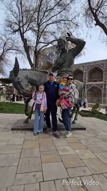 Конец марта, 26 год. Бухара.