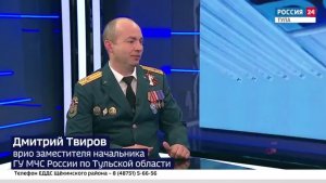 Дмитрий Твиров рассказал о работе пожарных и поздравил огнеборцев с их профессиональным праздником