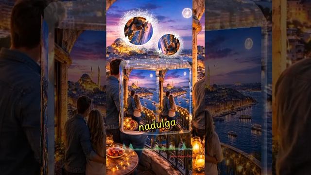 Я к тебе тихонько прийду🤗😘