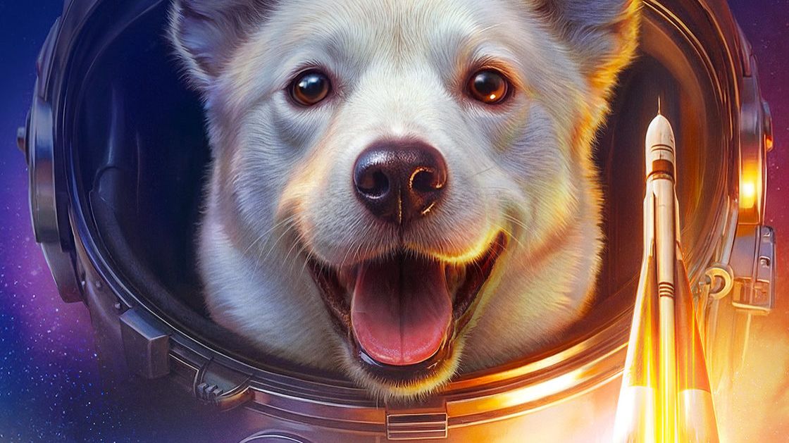 Моя собака космонавт 2 сезон 1 серия