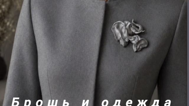 Цвет, как сочетать правильно