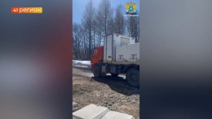 К ВЫПУСКУ МОЛОДИ КЕТЫ ПРИСТУПИЛИ НА КАМЧАТКЕ • НОВОСТИ КАМЧАТКИ