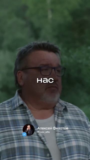 Алексей Филатов  Встретимся после войны