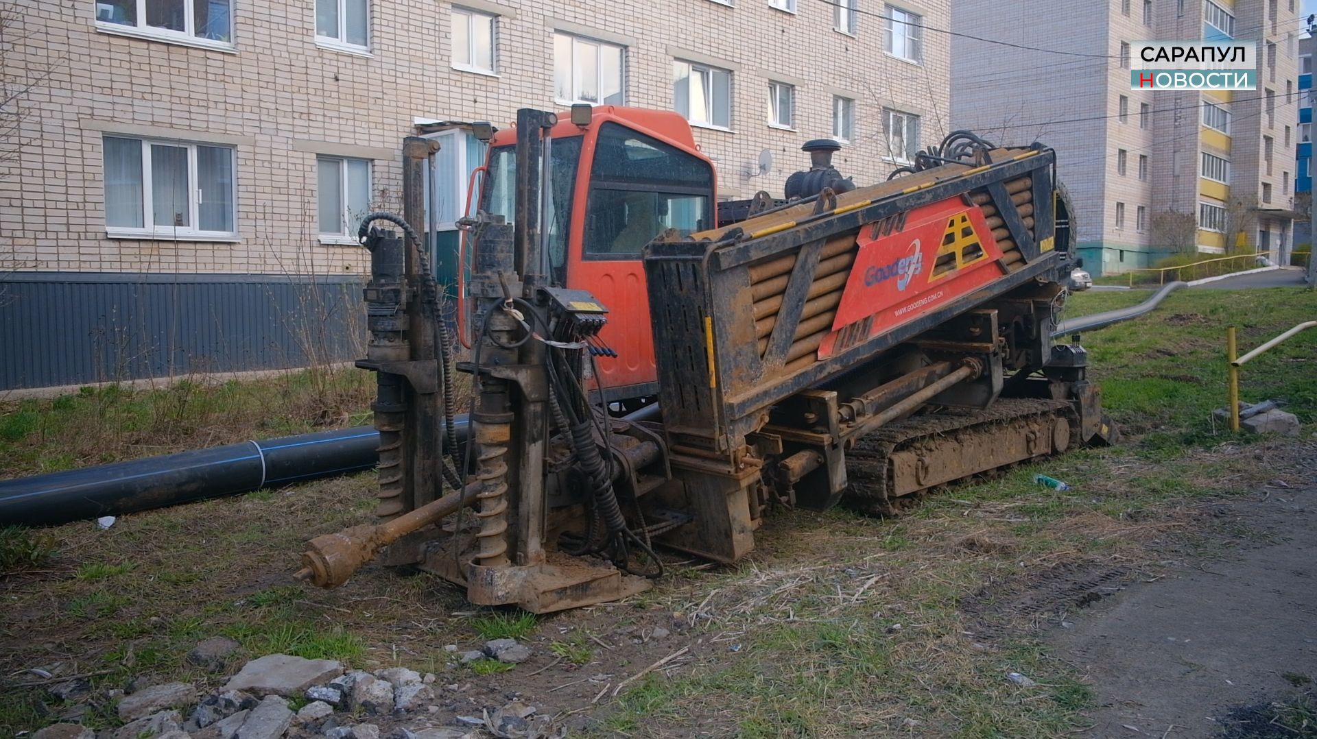 РЕМОНТ ВОДОПРОВОДА НА УЛИЦЕ 1-Я ДАЧНАЯ