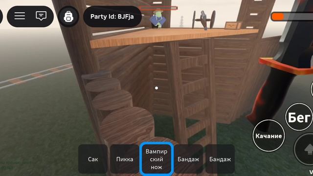 Моё прохождение в Dead Rails за вампира 🧛♂️
Даниссемо или же DIPP_1x1x1x1 В Роблокс!