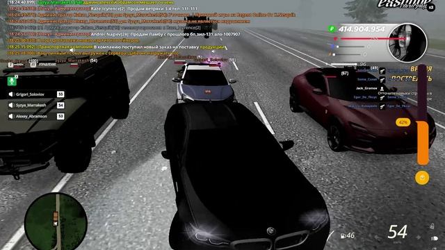 RADMIR CRMP 2026-04-30 18-25-19