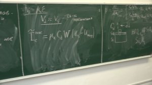 Форш П.А. - Физика полупроводников и систем пониженной размерности-2 - 13. Полевые транзисторы