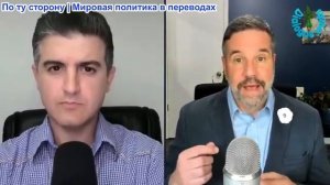 Нима Альхоршид - Мэтью Хох: Что Пентагон отчаянно скрывает о блокаде Ирана (запасы ракет исчерпаны)