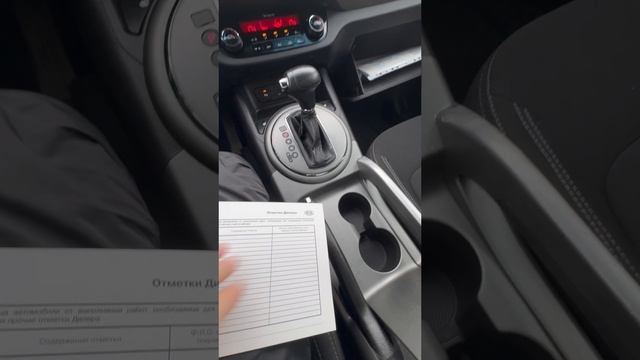 Спортейдж в состоянии нового автомобиля смотреть онлайн
