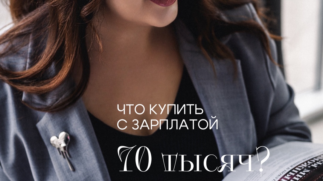 Квартира в Ростове