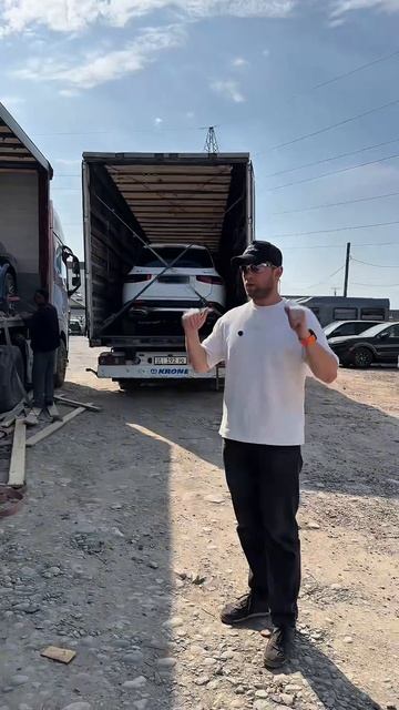 Отправка из Бишкека