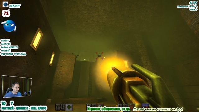 Продолжаем спасать человечество (Quake II - 005)
