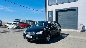Ford Focus, 2007 год