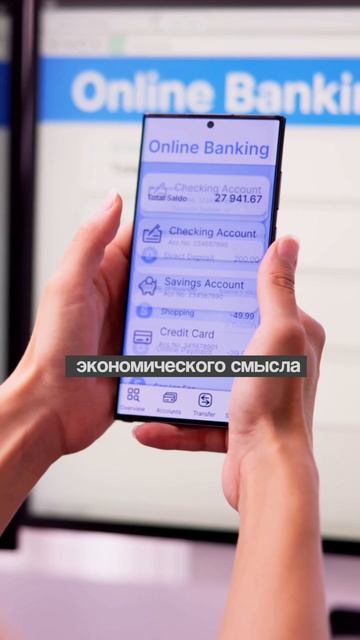 Триггеры банка по 115-ФЗ