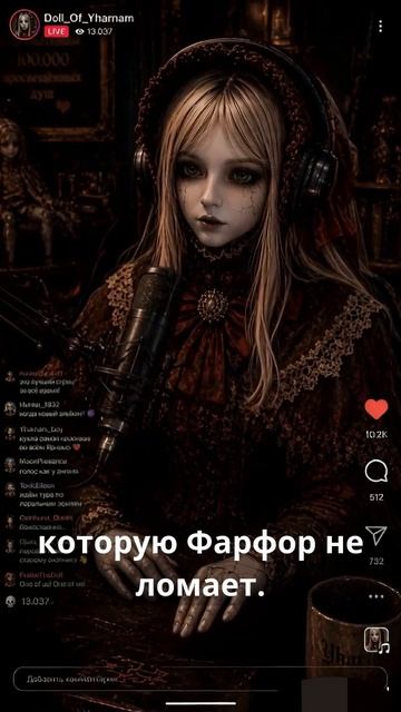 ищи свой рассвет