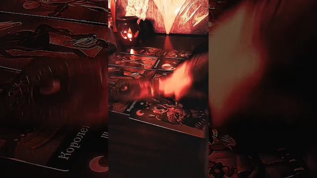 В какой сфере Вас ждёт финансовый успех? Общий расклад таро.