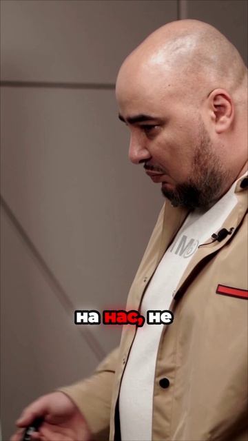 Как захватить внимание города?