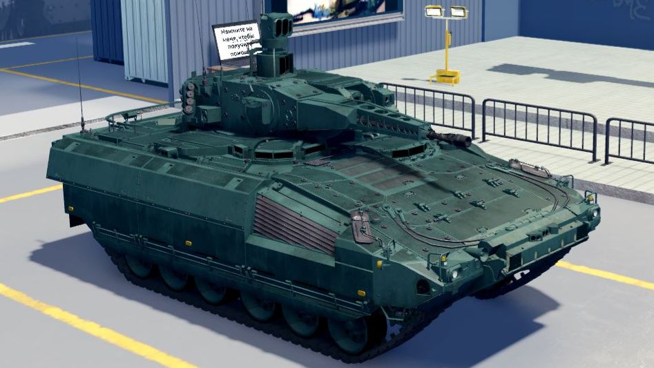 Танки (ПУМА-тир11)