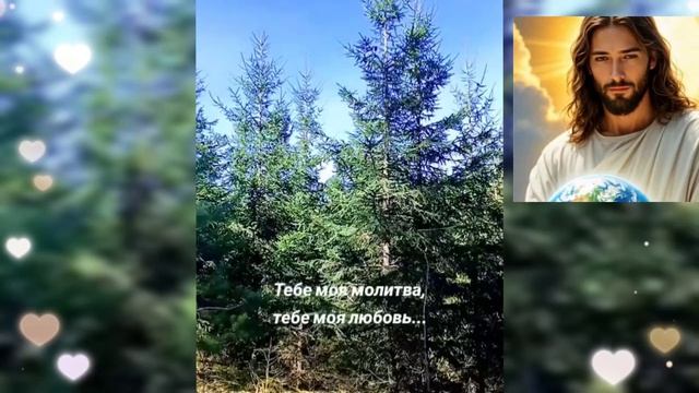 Песни для души. 