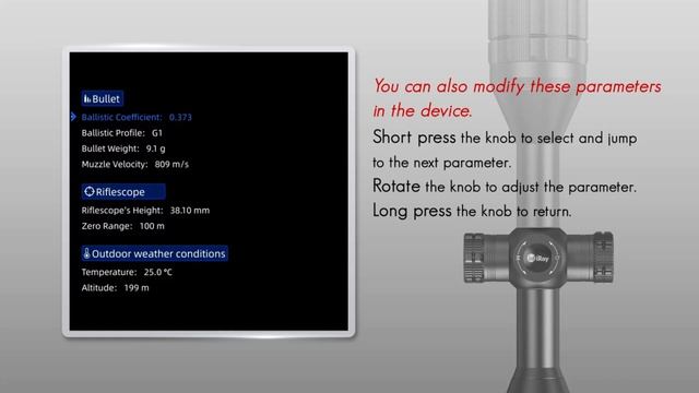 Как использовать дальномер и баллистический калькулятор на приборах Tube